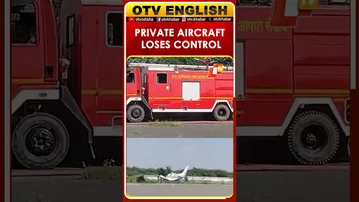 Private Aircraft Lost Control While Taking Off From The Runway In Farrukhabad, UP | OTV