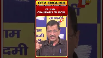 AAP's Arvind Kejriwal Challenges Modi On Delhi Elections, Vows Politics Exit | OTV