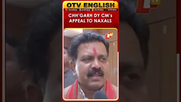 Chhattisgarh Dy CM Urges Naxals To Join Mainstream Under Rehab Schemes