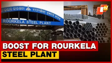 Fresh Momentum For Rourkela Steel Plant Expansion As Odisha CM Extends Full Support