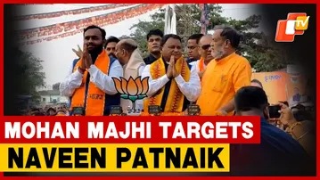 Nuapada Bypoll Campaigning: Odisha CM Mohan Majhi Targets Naveen Patnaik Over ‘Traitor’ Remarks