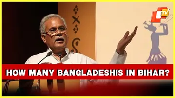 Congress Leader Bhupesh Baghel On The Second Phase Of SIR
