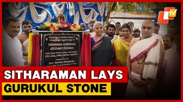 Union Minister Lays Gurukul Foundation Stone In Karnataka