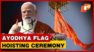 PM Narendra Modi Addresses Massive Gathering After Hoisting Saffron Flag At Ram Temple