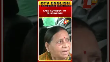 Bihar Election: Rabri Devi Expresses Confidence In Tejashwi’s Leadership, Pledges Raghopur Growth