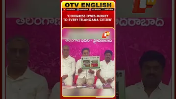 BRS Working President KT Rama Rao Slams Congress Over Unfulfilled Promises