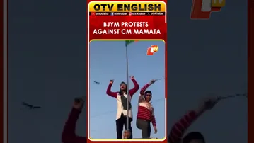 BJYM Protests CM Mamata Banerjee In Kolkata Over ED-I-PAC Raid Incident