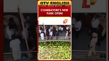 Tamil Nadu CM Stalin Attends Park Opening Ceremony In Coimbatore