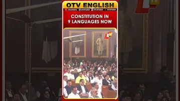 President Murmu Releases Constitution Translation In Nine Indian Languages