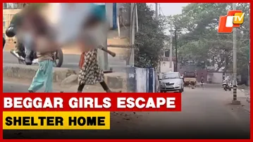 Two Minor Girls Escape From Shelter Home In Berhampur, Security Under Scanner  OTV