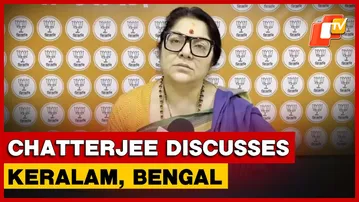 BJP Leader Locket Chatterjee On CM Mamata Banerjee's Statement In Kolkata