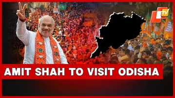 Union Home Minister Amit Shah To Visit Odisha On Two-Day Official Tour In March