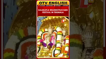 Salakatla Brahmotsavams Begins At Tirumala With 9 Days Of Rituals & Celebrations