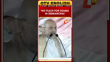 Amit Shah Criticises RJD For Fielding Shahabuddin’s Son, Says No Place For ‘Osama’ In Seemanchal