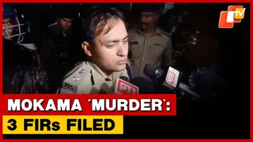 Patna Rural SP Vikram Sihag Shares Updates On Mokama Murder Case | OTV