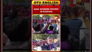 ASHA Workers Protest In Kolkata For Allowance Hike
