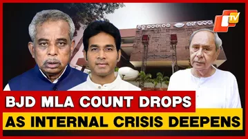 Odisha Politics: BJD Faces Crisis As MLA Strength Shrinks Amid Internal Rebellion