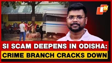Odisha SI Scam: Silicon Tech Owner Arrested After CB Grills Shankar Prusty, Duo To Appear In Court
