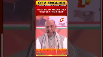Rajnath Singh Says India Will Be Developed Only When Bihar Becomes ‘Viksit’