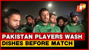 Pakistan Hockey Crisis: Captain Criticises PHF Over Australia Tour Chaos