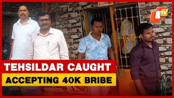 Odisha Vigilance Cracks Down: Balasore Tehsildar Caught Taking Rs 40,000 Bribe | OTV