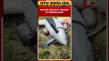 Uttar Pradesh | Private Aircraft Skids Off Runway In Farrukhabad; All Passengers & Pilots Safe
