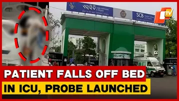 Viral Video Shows Patient Falling Off Bed In SCB Medical ICU, Investigation Launched | Odisha