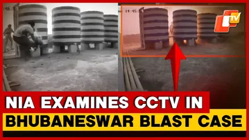 Bhubaneswar Blast Probe Intensifies: NIA Reviews CCTV, Forensic Report Rules Out RDX | Odisha