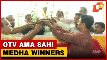 OTV Honours Winners of ‘Ama Sahi Medha’ Contest 2025 | OTV