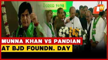 Munna Khan’s Veiled Attack At V K Pandian, Sharp Remarks Signal Internal Warning Within BJD | OTV