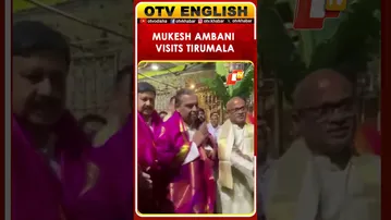 Andhra Pradesh | Mukesh Ambani Visits Tirumala’s Sri Venkateswara Swamy Temple To Offer Prayers