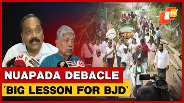 Nuapada Bypoll Blow: BJD Leaders Call For High-Level Introspection, Review By Naveen