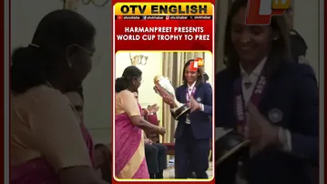 Captain Harmanpreet Kaur Presents ICC Women’s World Cup Trophy To President Droupadi Murmu