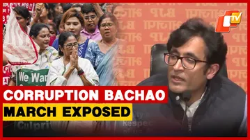 BJP Leader Pradeep Bhandari Slams Mamata Banerjee's 'Corruption Bachao March'