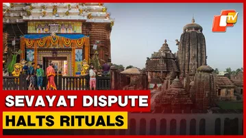 Makar Sankranti Marred As Rituals At Lingaraj Temple In Bhubaneswar Remain Halted