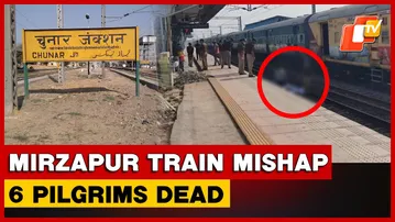 6 Pilgrims Hit By Train At Chunar Railway Station In Mirzapur