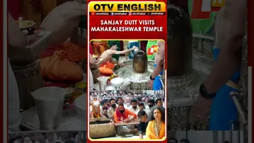 Bollywood Actor Sanjay Dutt Visits Mahalakeshwar Temple For Religious Offering