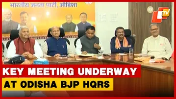 Key Meeting Underway At Odisha BJP Headquarters, Top Leadership In Attendance | OTV