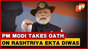 PM Modi Takes Oath Of Unity On The Occasion Of Rashtriya Ekta Diwas