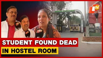 Odisha Sambalpur University Student Found Dead In Hostel,  Police Probe On | Odisha