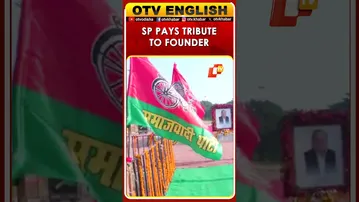 Samajwadi Party Pays Tribute On Mulayam Singh Yadav’s 3rd Death Anniversary