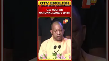 Vande Mataram Symbol Of Nation First Spirit, Says UP CM Yogi Adityanath