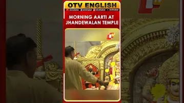 Devotees Gather For Morning Aarti At Jhandewalan Temple On Navratri’s 4th Day