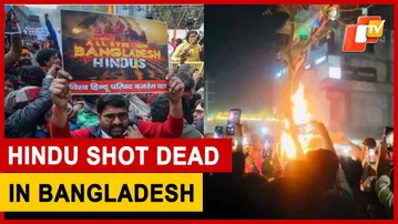 Hindu Youth Shot Dead In Bangladesh, Fifth Fatal Attack In Three Weeks