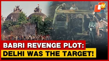 Babri Masjid Revenge Plot: Delhi Was to Witness 6 Blasts Using 32 Cars With Explosives | OTV