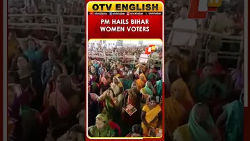 Bihar Polls 2025 | PM Modi Lauds Women Voters, Says They Stand Like A Wall Against Jungle Raj