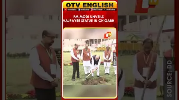 PM Modi Unveils Statue Of Bharat Ratna Former PM Atal Bihari Vajpayee In Ch’garh