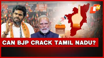 Can The BJP Make Inroads In Tamil Nadu Amid Growing Vote Share?