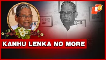 Former Union Minister Kanhu Charan Lenka Passes Away In Bhubaneswar | Odisha