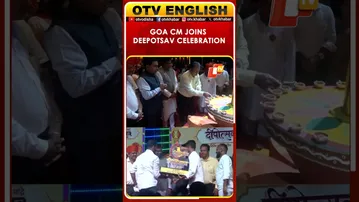 Goa CM Pramod Sawant Attends Vibrant Deepotsav Celebrations In Pernem